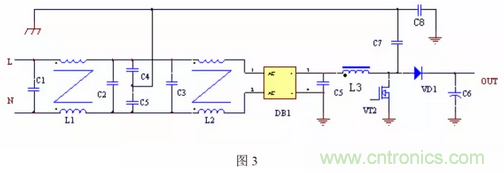 開關電源的傳導與輻射--清晰明了