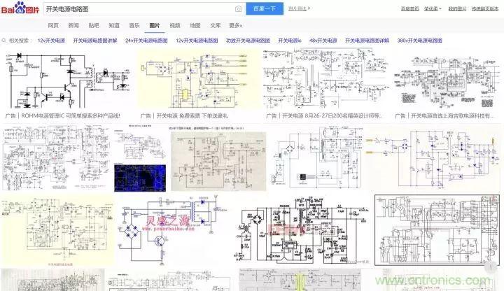 新手如何看懂電路圖？有哪些必要的知識點？