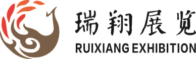 2020中部（鄭州）國際裝備制造業博覽會暨第22屆鄭州國際工業自動化及儀器儀表展覽會邀請函