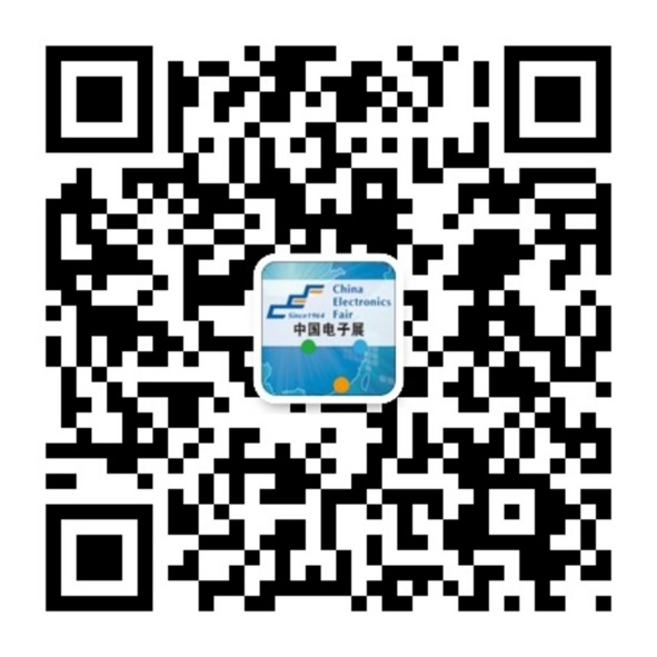 重磅來襲！—2019中國（成都）電子信息博覽會即將開幕！