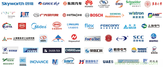 PCIM Asia 2019 上海國際電力電子展誠邀您蒞臨參觀！