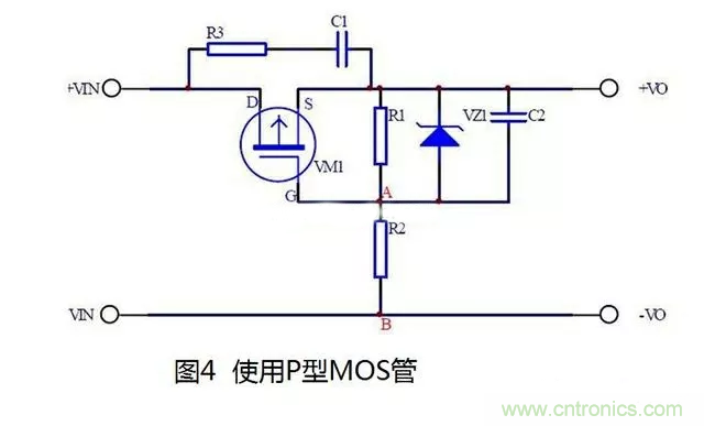 反防接電路設計的幾種常用電路