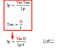 變壓器電感量怎么算？為什么各不相同？