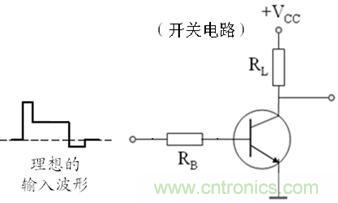 三極管的開關速度與加速電容分析