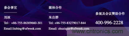 這周五的上海很熱！原來將有3萬多名觀眾齊聚AI視覺盛宴“WAIE 2019” 3天倒計時