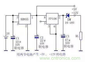 電源基礎電路圖集錦，工程師必備寶典！