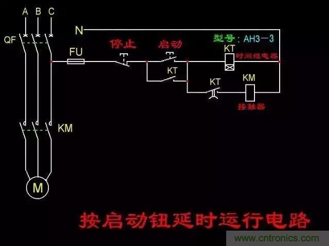 老電工總結：36種自動控制原理圖