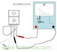 萬用表測試MOS管使用及更換總是很難？