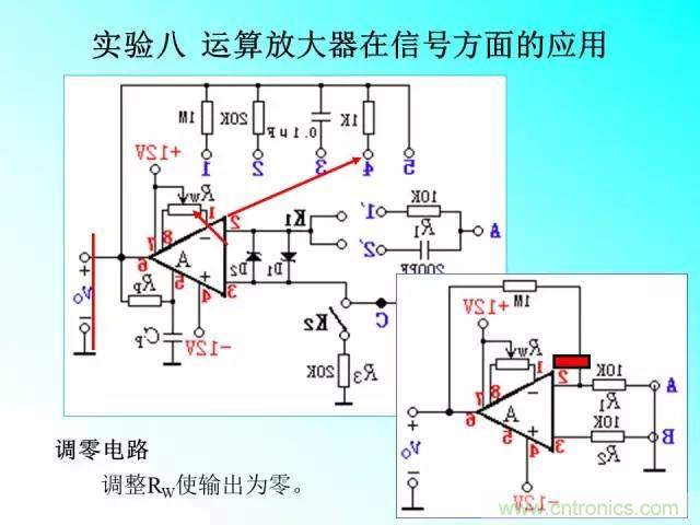 濾波電路大全，收藏以備不時之需！