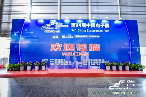 5G時代下，射頻器件、光模塊、PCB等電子元器件產業面臨的機遇與挑戰?