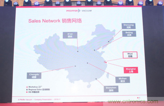 繼無(wú)錫工廠開業(yè)后 普發(fā)真空全新HiLobe®羅茨泵在深圳進(jìn)行亞洲首發(fā)