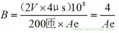 簡述電流互感器與電壓變壓器的區別