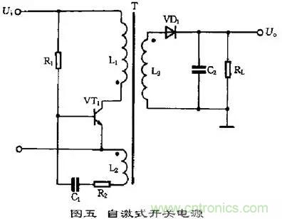 這8種開關(guān)電源工作原理及電路圖，你都知道嗎？