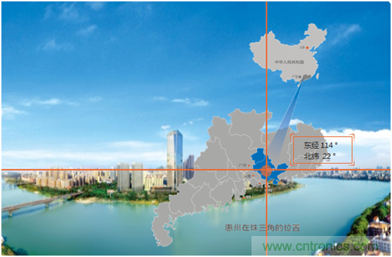 論劍智能制造，2020仲愷高新區在線招商推介會向全球發出邀請