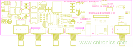 戶外藍牙音箱如何在兩節鋰電池7.4V輸出相當鉛酸電池12V供電的功率？