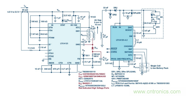 簡化無線電池充電器設計，AutoResonant技術是個不錯的選擇噢~