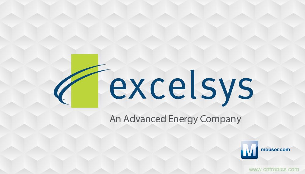 貿澤即日起供應Excelsys電源，擴大與Advanced Energy在全球的分銷合作范圍 