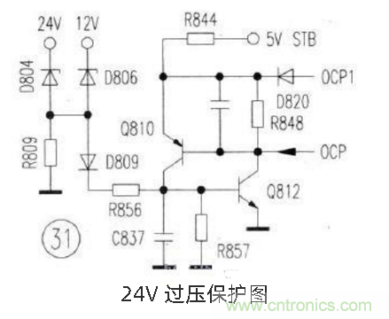 六款簡單的開關電源電路設計，內附原理圖詳解