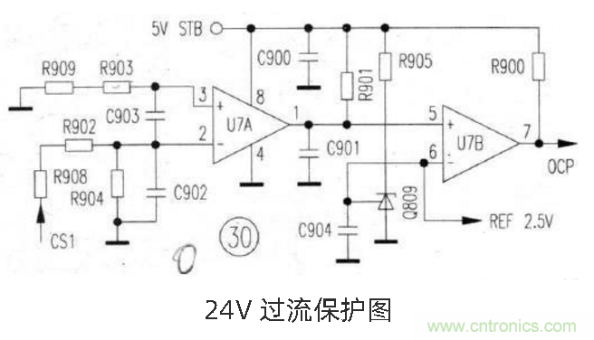 六款簡單的開關電源電路設計，內附原理圖詳解