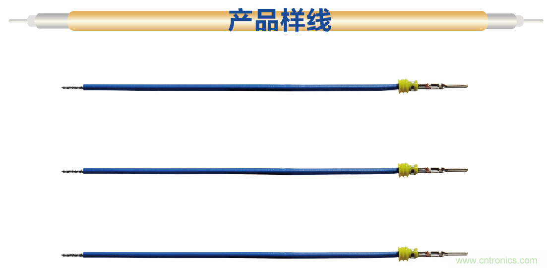 國際品牌線束設備制造商-博之旺參加2020深圳國際線束加工展會