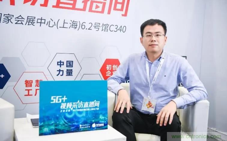 宇陽科技陳永學：聚焦5G基站和終端應用，MLCC加速國產替代