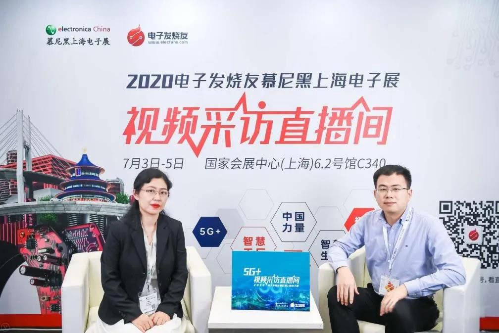 宇陽科技陳永學：聚焦5G基站和終端應用，MLCC加速國產替代