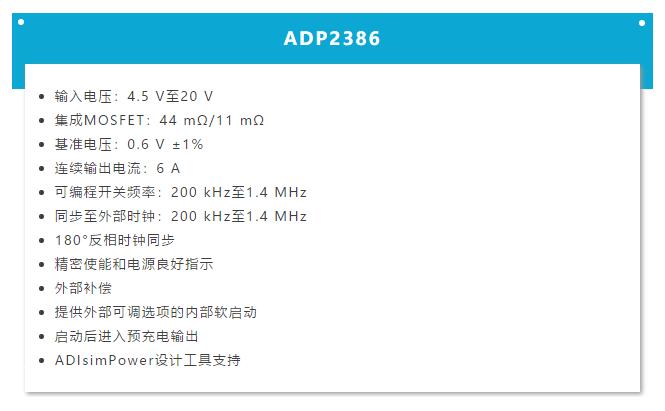 關于開關頻率，你需要考慮這些事兒~