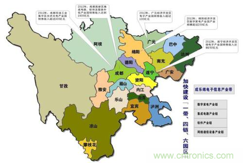 聚焦蓉城 丨2020中國（西部）電子信息博覽會8月開幕