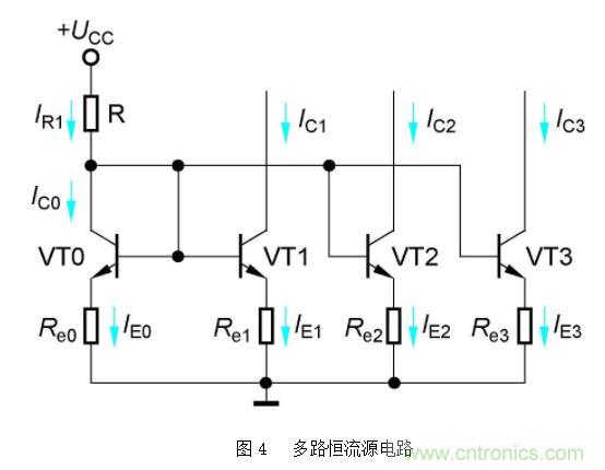 4種常見恒流源電路分析及應用