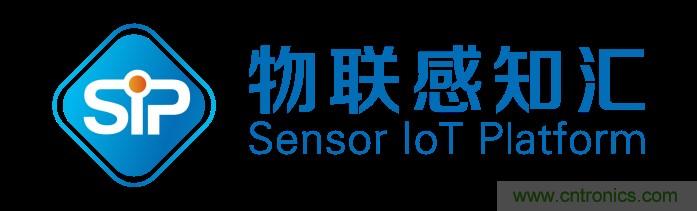 頭部中外廠商集結，SENSOR CHINA打造傳感器供應鏈全聯接時代