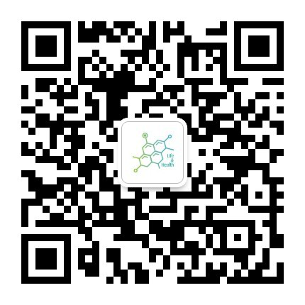 闊別一載 整裝重啟，2020 南京國際生命健康科技博覽會(huì)12月9日-11日強(qiáng)勢歸來