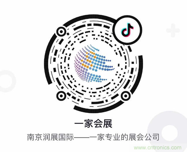 闊別一載 整裝重啟，2020 南京國際生命健康科技博覽會(huì)12月9日-11日強(qiáng)勢歸來