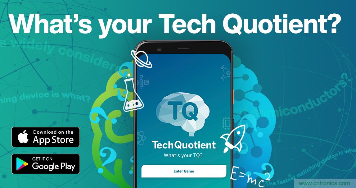 貿澤推出全新Tech Quotient 游戲APP，工程設計知識PK，喊你來戰