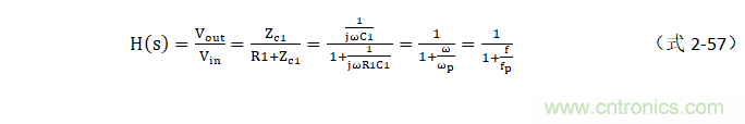 電路波特圖與極點(diǎn)、零點(diǎn)介紹