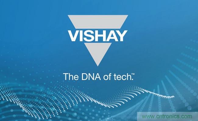 Vishay高精度位置傳感器榮獲《電子發燒友》2020年度中國IoT創新獎