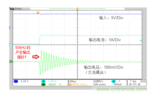 選擇保障線性穩壓器穩定度的ESR