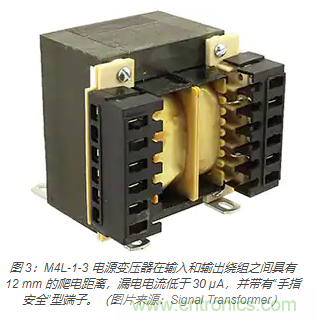 在醫療設備中使用交流隔離變壓器時如何防止觸電？