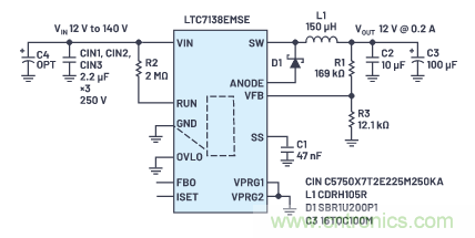 在源電壓5 V至140 V的電氣系統中，如何維持偏置電壓呢？