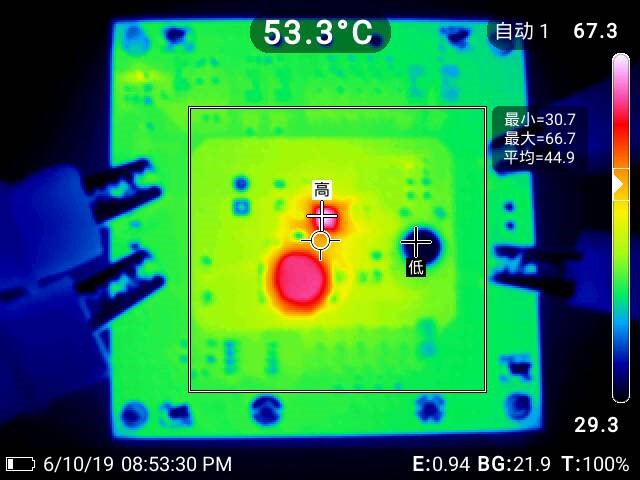 用于多鋰離子/鋰聚合物電池充電器的集成解決方案