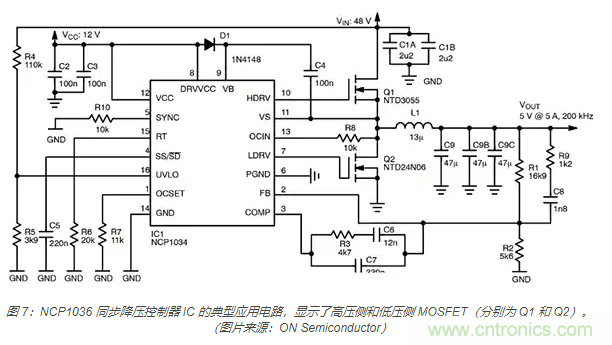 為何同步降壓式 DC/DC 轉換器能最大限度地提高降壓轉換效率？