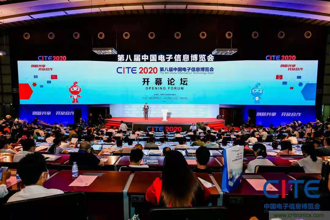 CITE2021看點揭秘，看看這些引領時代的科技創新（上）