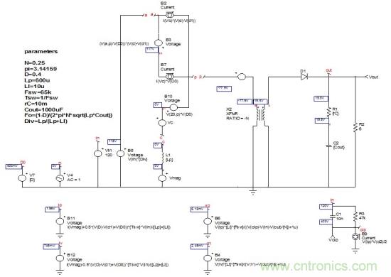 帶有漏電感的反激式轉換器小信號模型