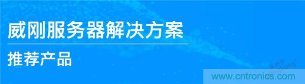 工程師筆記｜我是如何排除服務器磁盤陣列故障的？