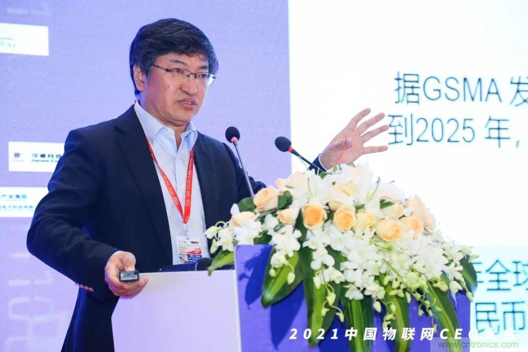 時代拐點，探索IoT增長引擎，2021中國物聯網CEO大會在上海盛大召開