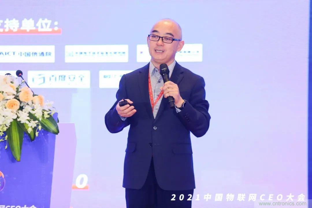 時代拐點，探索IoT增長引擎，2021中國物聯網CEO大會在上海盛大召開