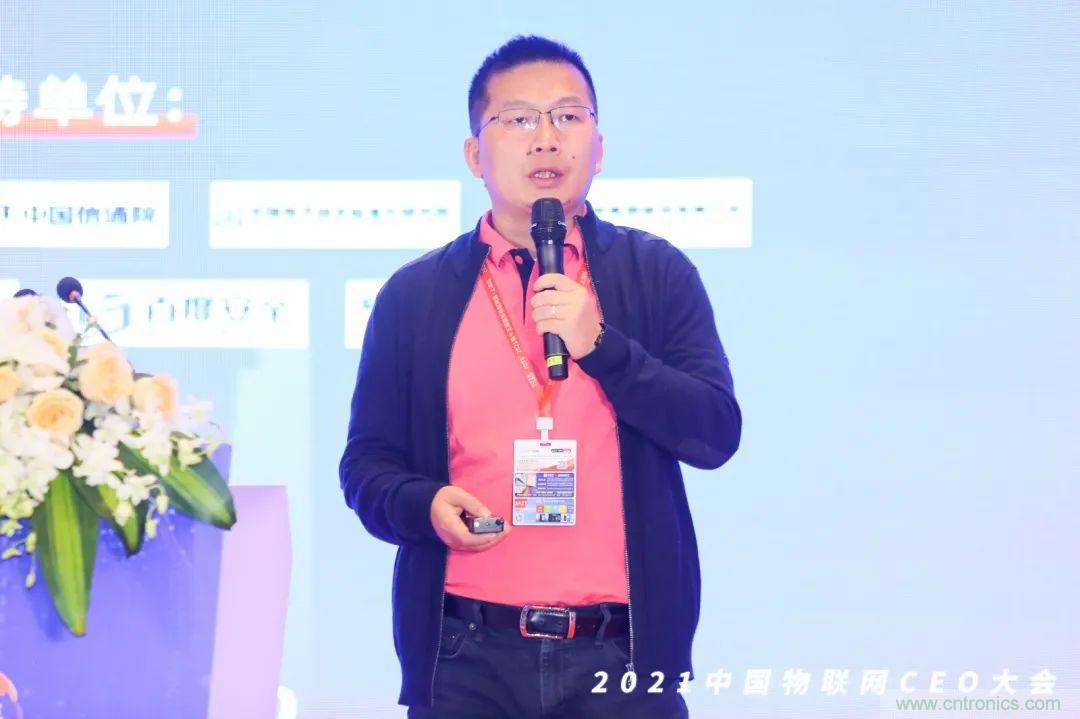 時代拐點，探索IoT增長引擎，2021中國物聯網CEO大會在上海盛大召開