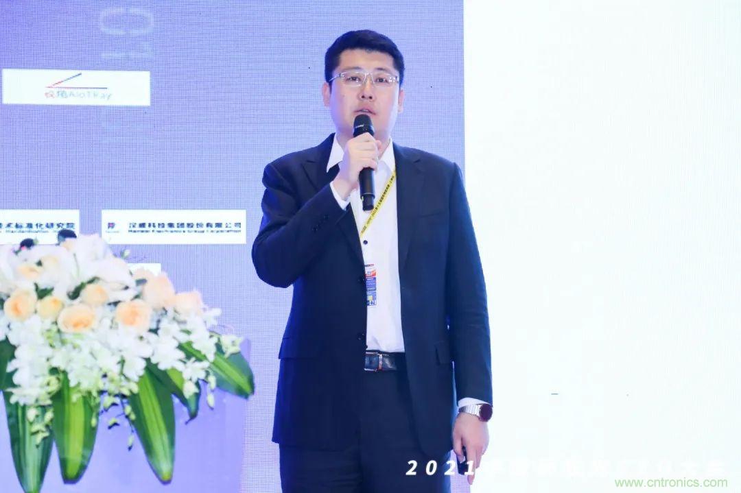 時代拐點，探索IoT增長引擎，2021中國物聯網CEO大會在上海盛大召開