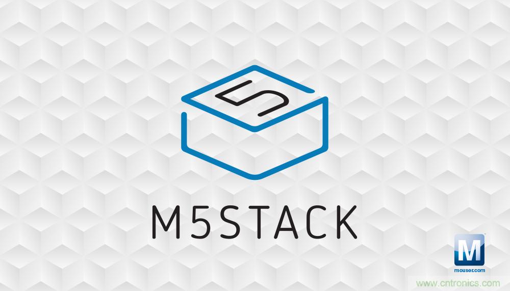 貿澤電子與M5Stack簽訂全球分銷協議