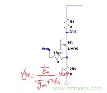 關于差分輸入電路和共模信號，差模信號關系的理解