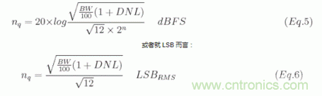 如何量化數(shù)據(jù)轉(zhuǎn)換器中的噪聲？